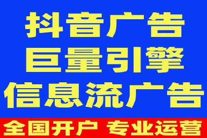 案例分析：如何通过竞价推广公司实现业绩翻倍